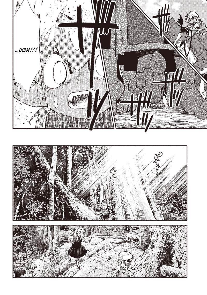 Tensei Goblin da kedo Shitsumon aru?